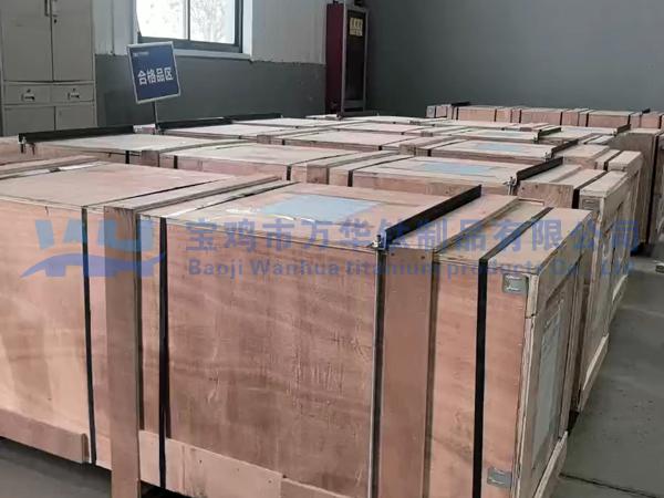 成品发货